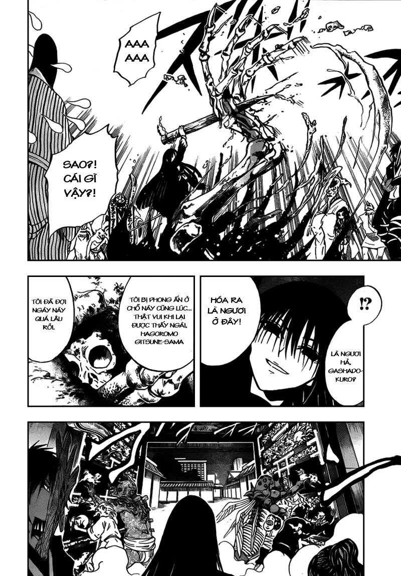 Bách Quỷ Dạ Hành Chapter 74 - 2