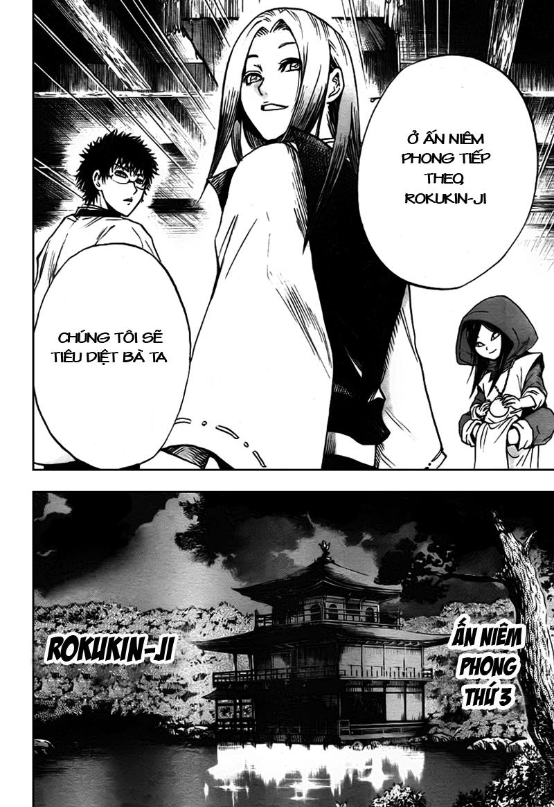 Bách Quỷ Dạ Hành Chapter 74 - 13