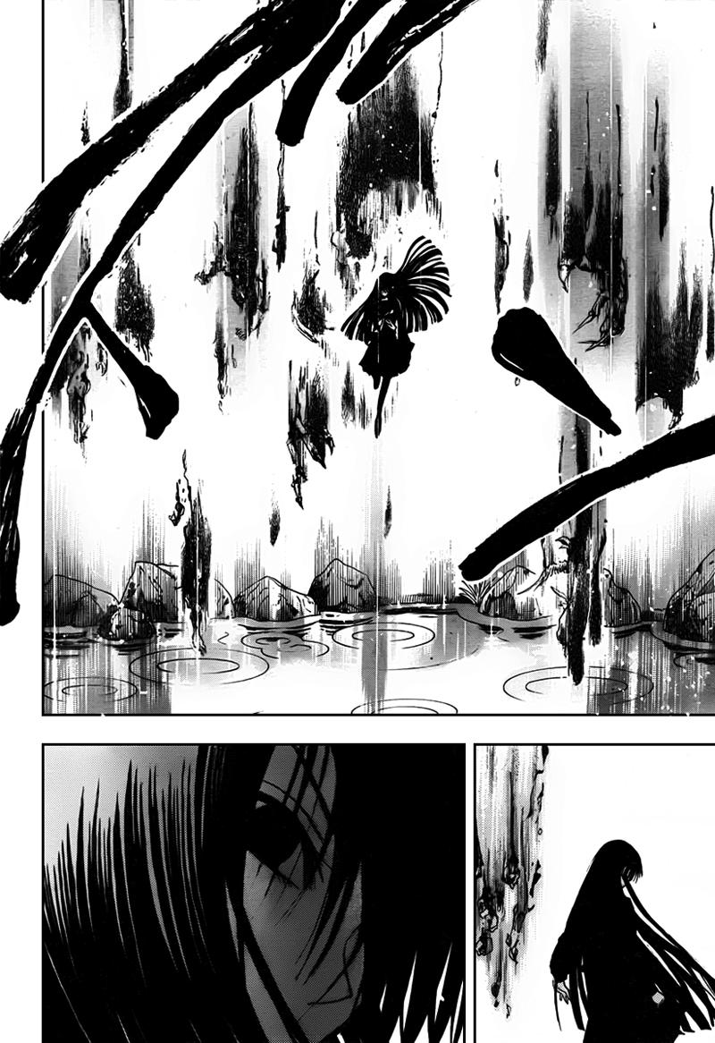 Bách Quỷ Dạ Hành Chapter 74 - 15