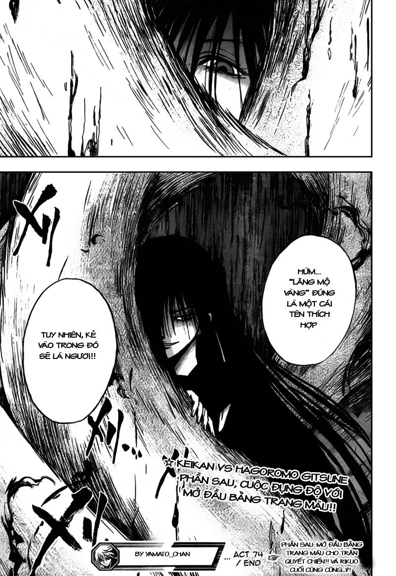 Bách Quỷ Dạ Hành Chapter 74 - 18