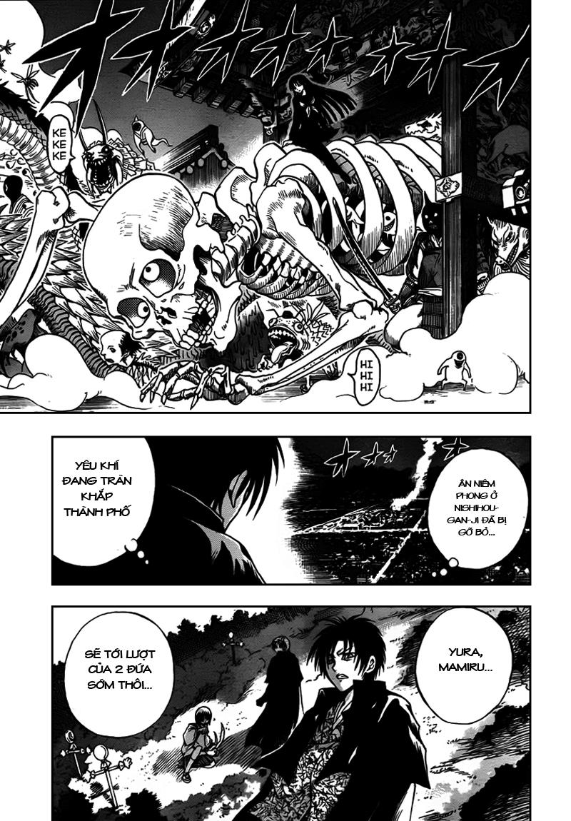 Bách Quỷ Dạ Hành Chapter 74 - 3