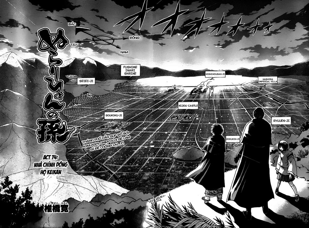 Bách Quỷ Dạ Hành Chapter 74 - 4