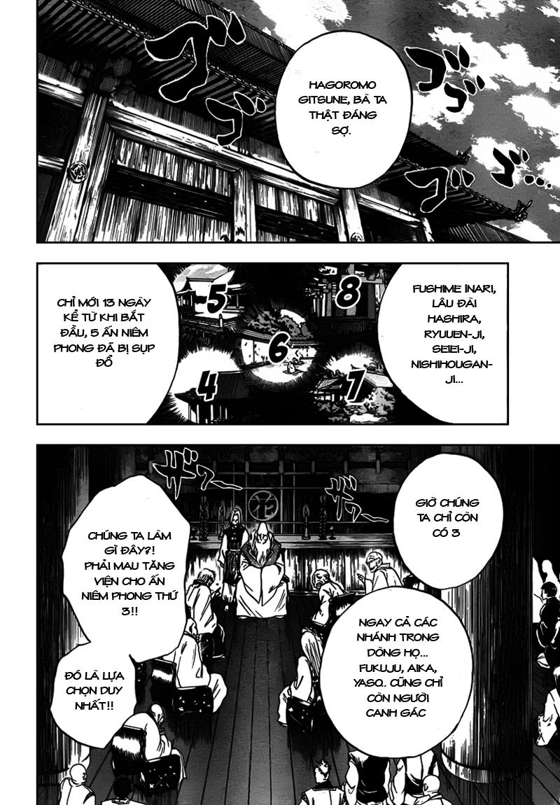 Bách Quỷ Dạ Hành Chapter 74 - 5