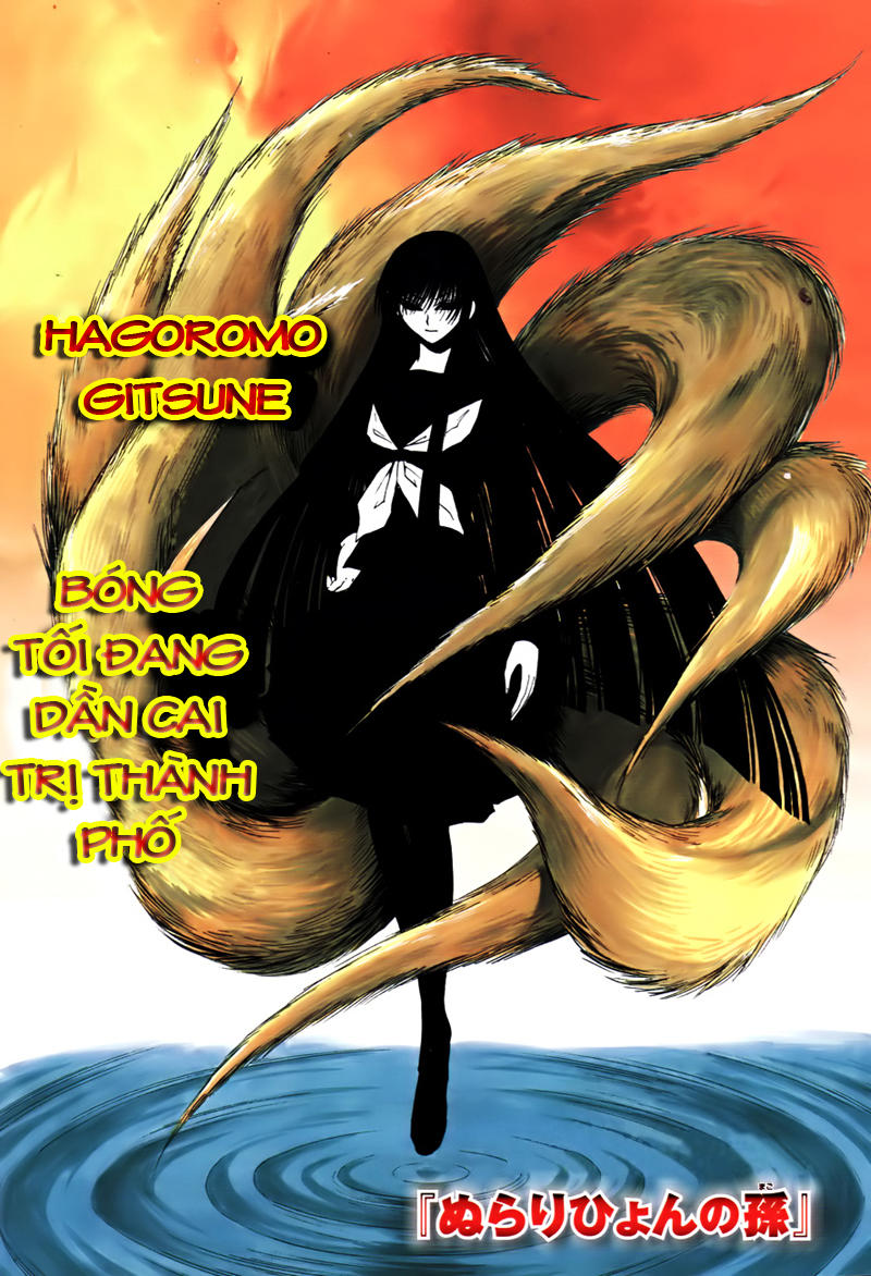 Bách Quỷ Dạ Hành Chapter 75 - 1