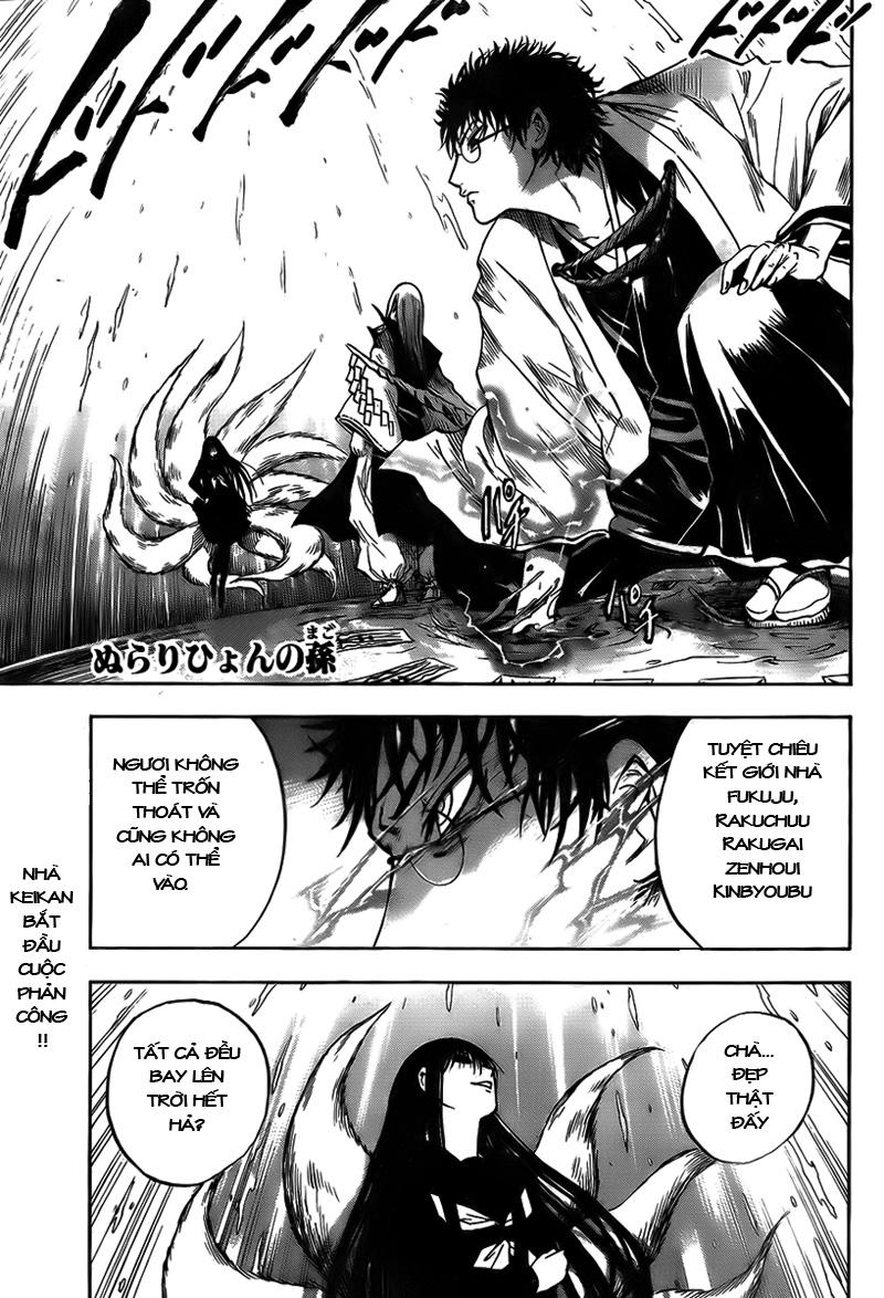 Bách Quỷ Dạ Hành Chapter 75 - 3