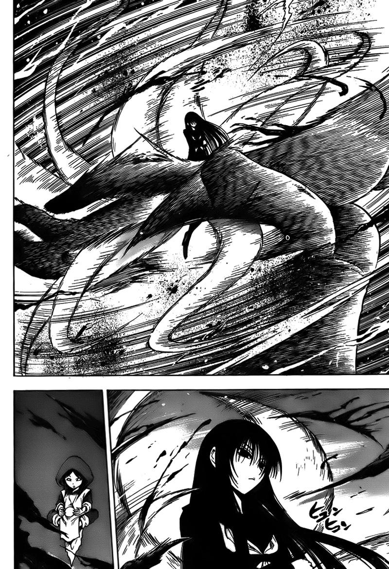 Bách Quỷ Dạ Hành Chapter 75 - 6