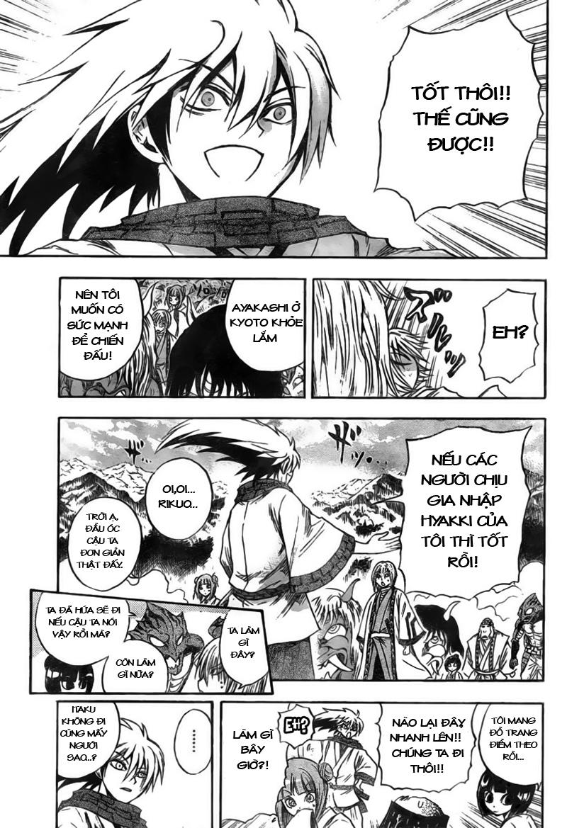 Bách Quỷ Dạ Hành Chapter 76 - 14