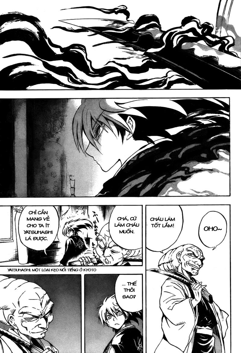 Bách Quỷ Dạ Hành Chapter 77 - 11