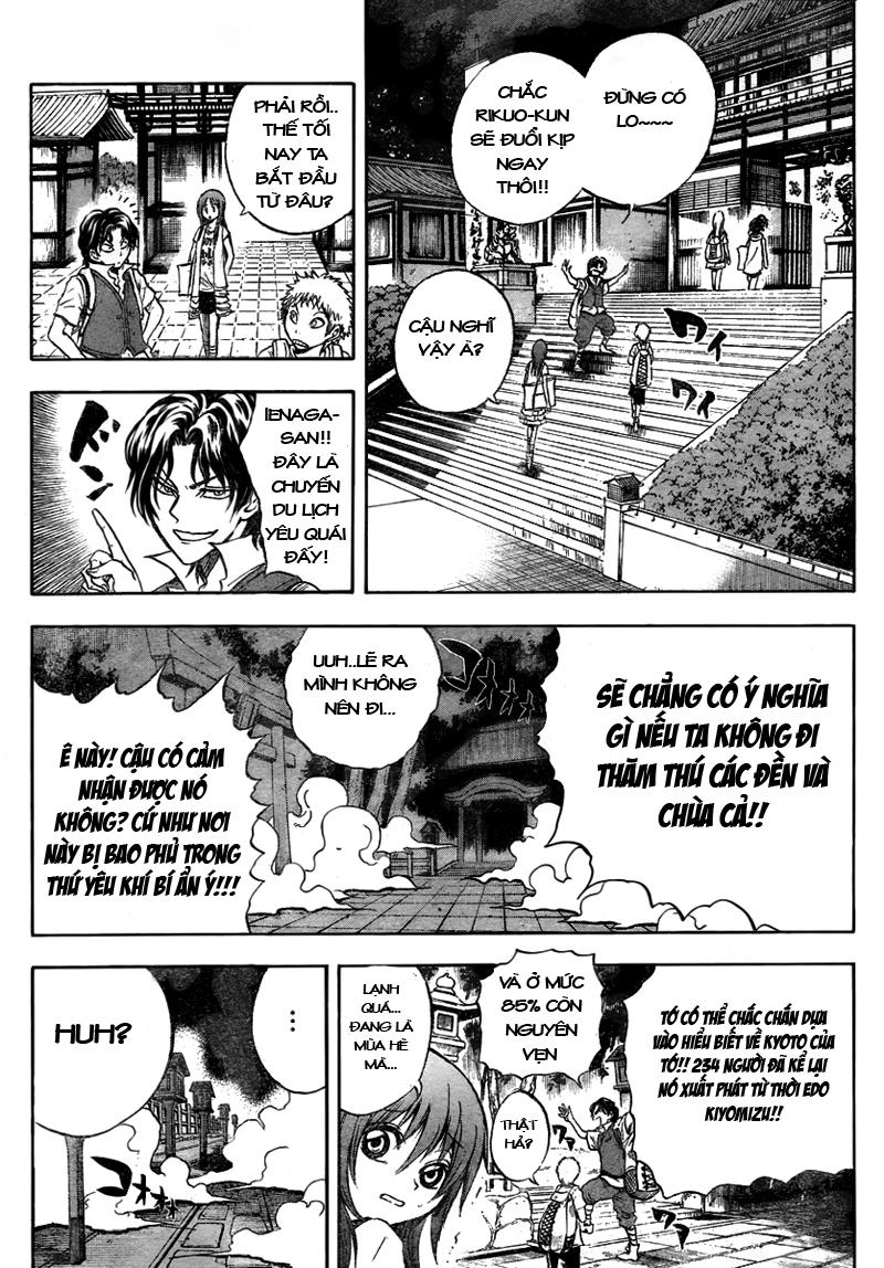 Bách Quỷ Dạ Hành Chapter 77 - 17