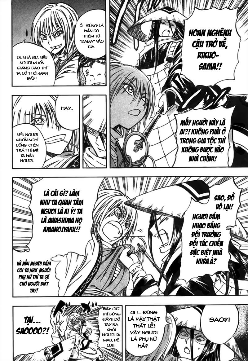 Bách Quỷ Dạ Hành Chapter 77 - 4