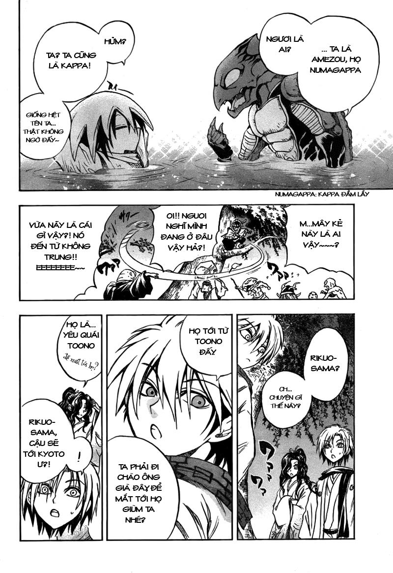 Bách Quỷ Dạ Hành Chapter 77 - 6