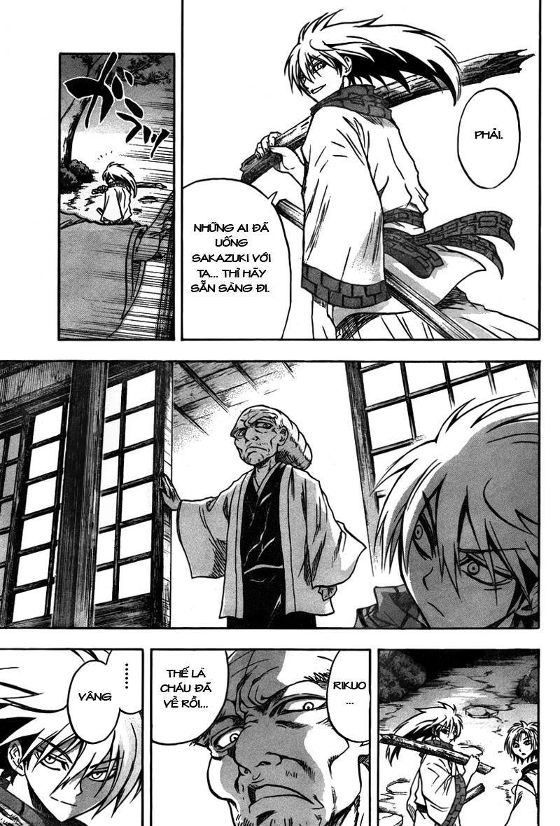 Bách Quỷ Dạ Hành Chapter 77 - 7