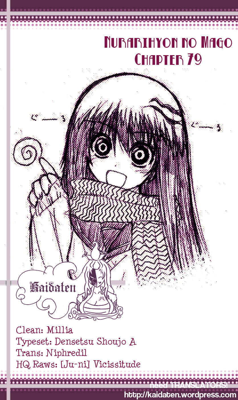 Bách Quỷ Dạ Hành Chapter 79 - 1