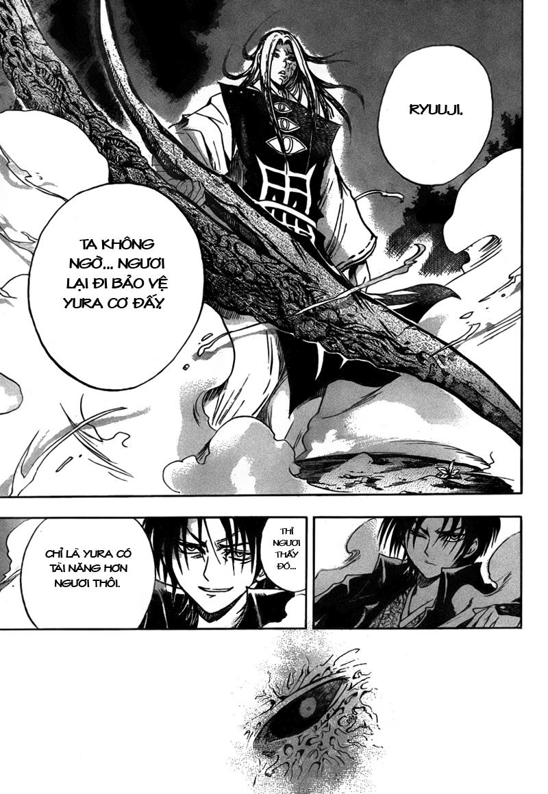 Bách Quỷ Dạ Hành Chapter 79 - 17