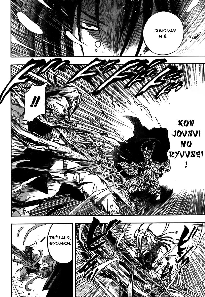 Bách Quỷ Dạ Hành Chapter 79 - 20