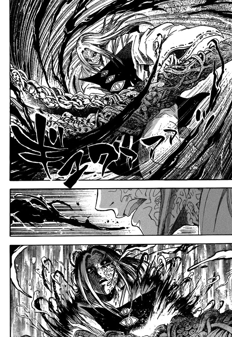 Bách Quỷ Dạ Hành Chapter 80 - 11