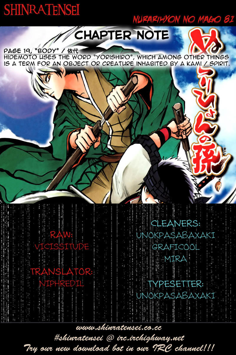 Bách Quỷ Dạ Hành Chapter 81 - 19