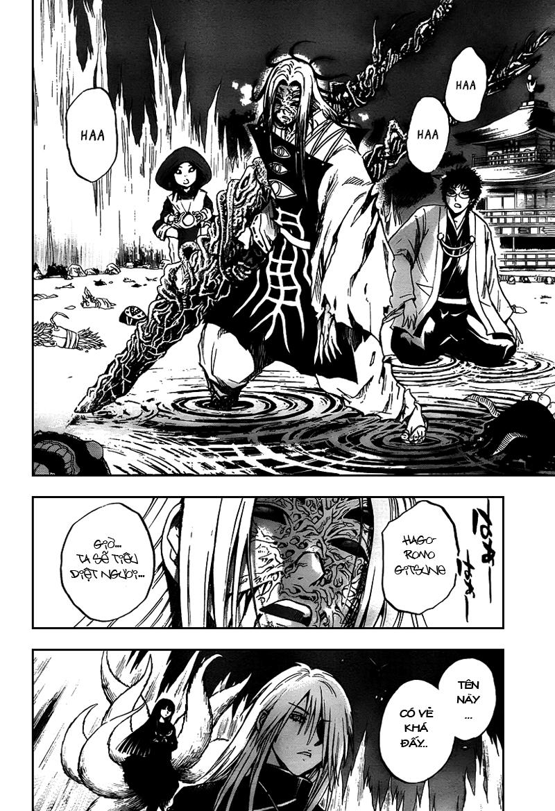 Bách Quỷ Dạ Hành Chapter 81 - 6