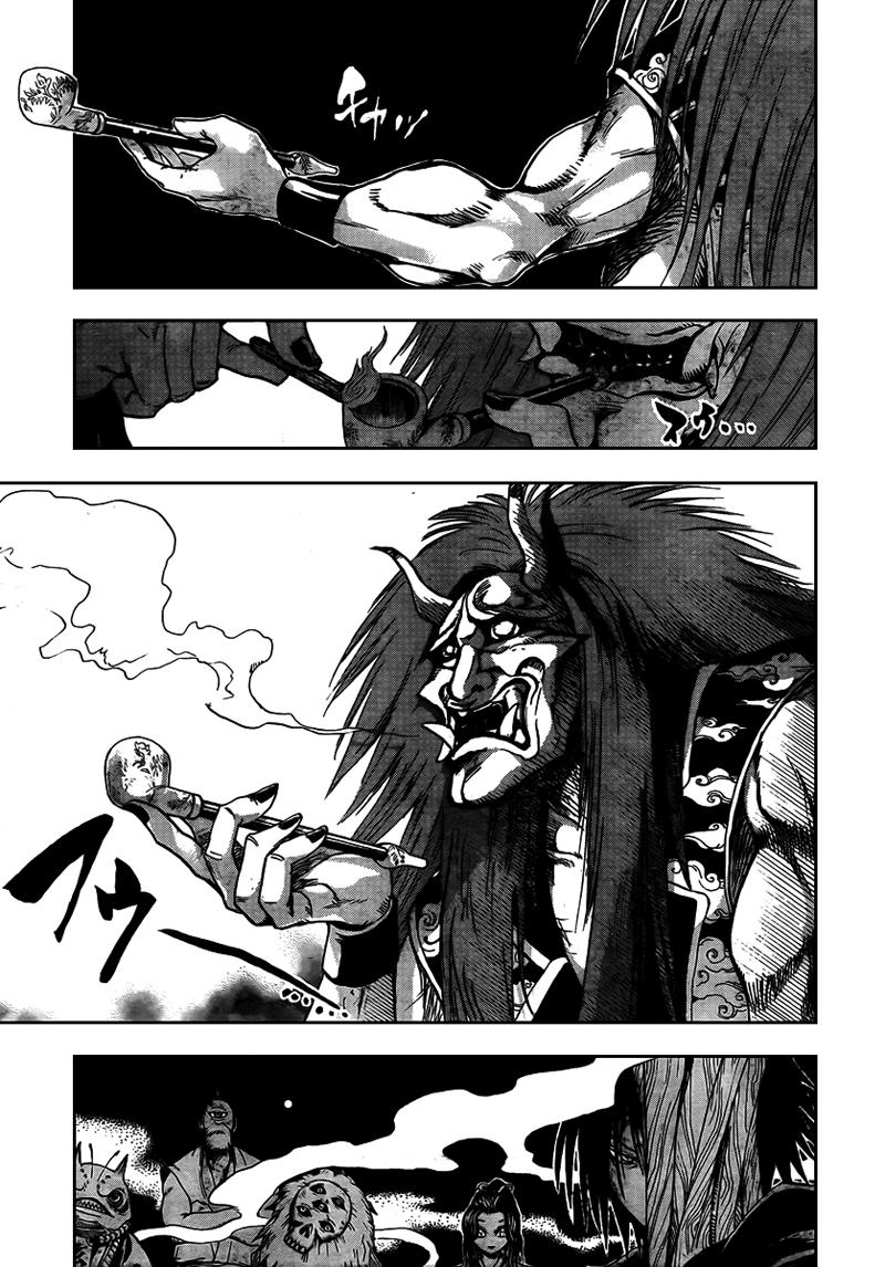 Bách Quỷ Dạ Hành Chapter 82 - 14