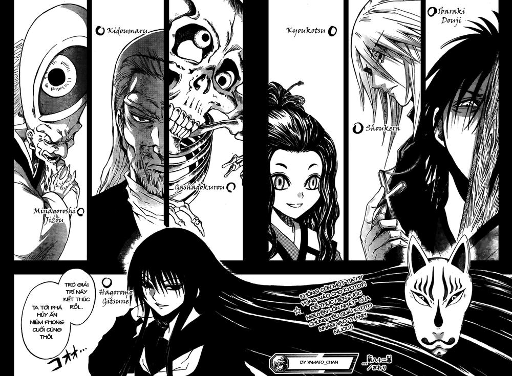 Bách Quỷ Dạ Hành Chapter 82 - 17