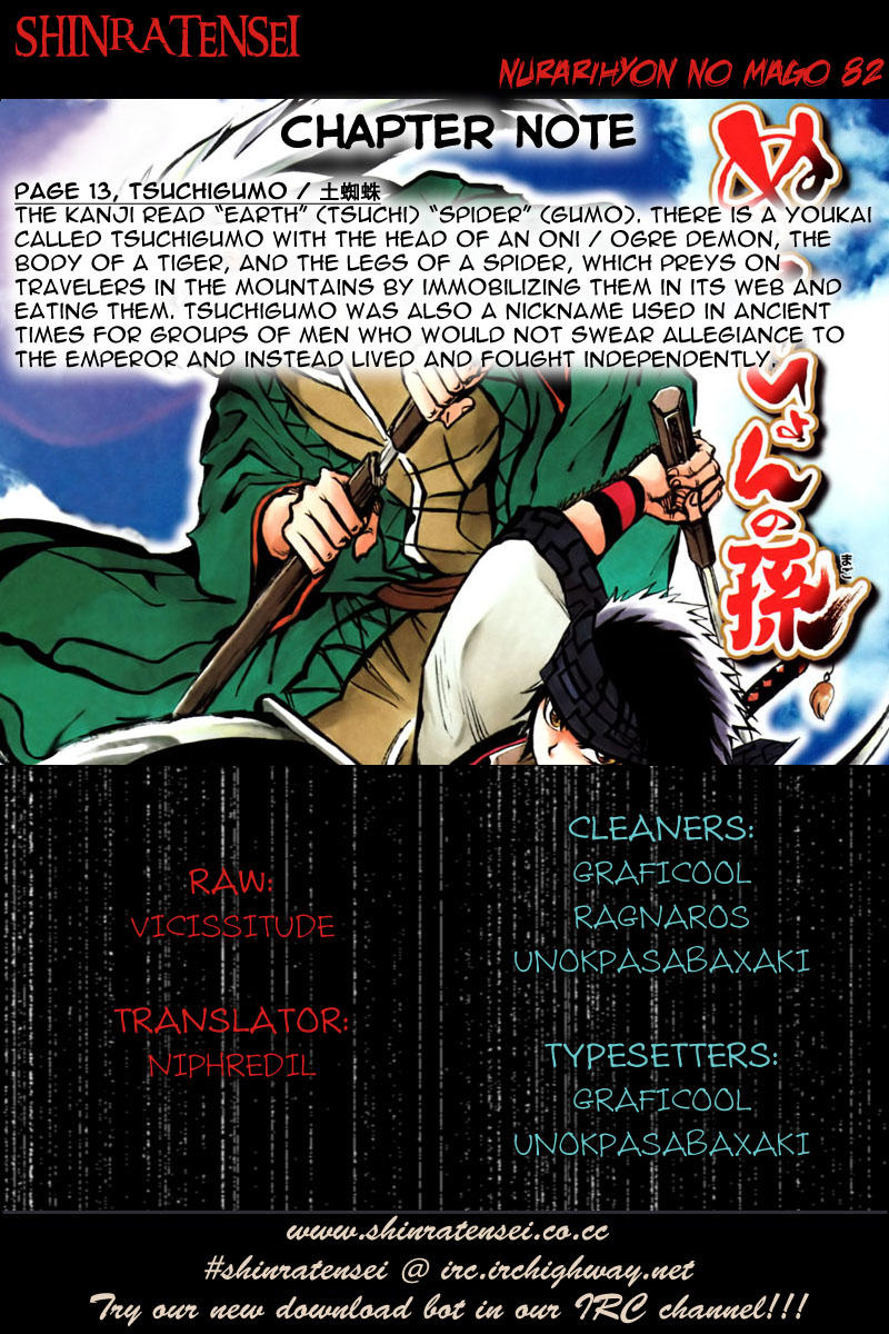 Bách Quỷ Dạ Hành Chapter 82 - 18