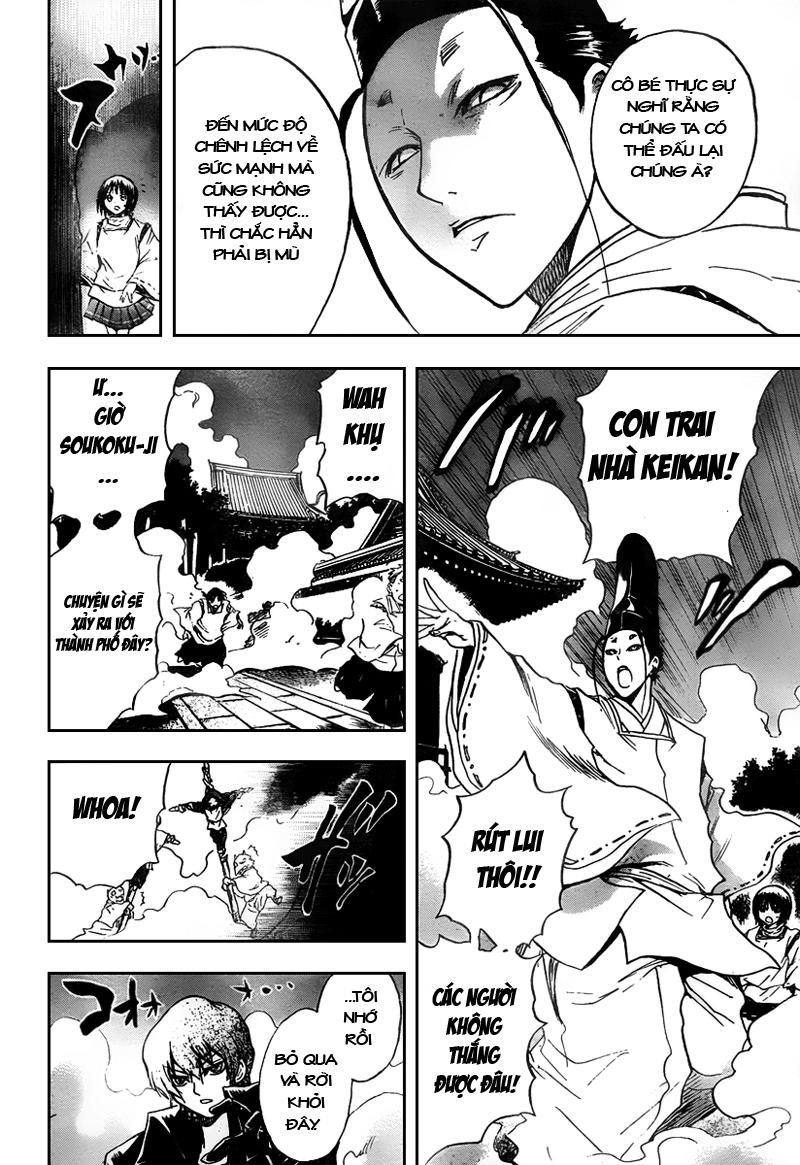 Bách Quỷ Dạ Hành Chapter 82 - 7