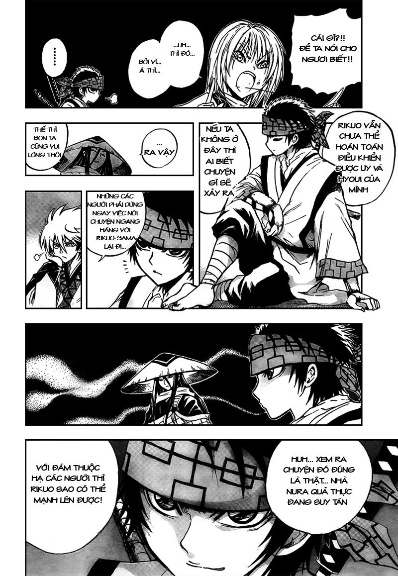 Bách Quỷ Dạ Hành Chapter 83 - 12