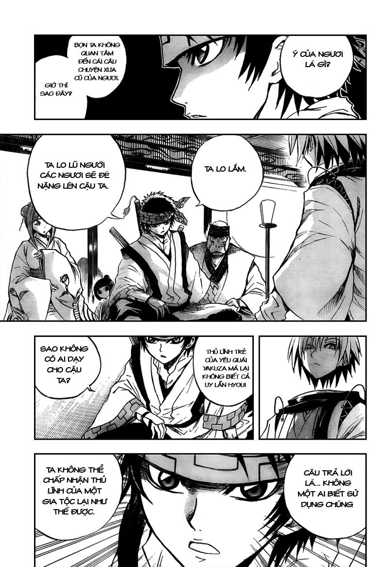 Bách Quỷ Dạ Hành Chapter 83 - 15