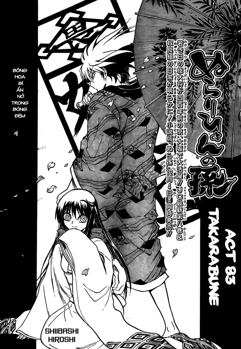 Bách Quỷ Dạ Hành Chapter 83 - 3
