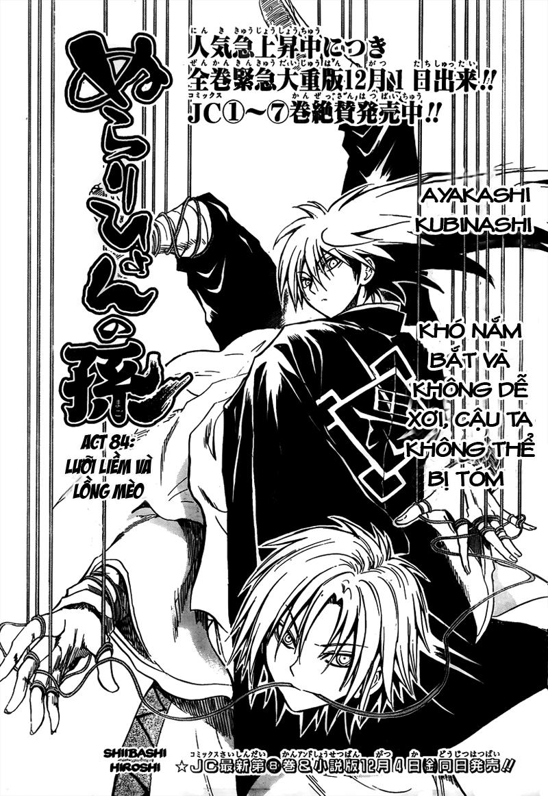 Bách Quỷ Dạ Hành Chapter 84 - 2