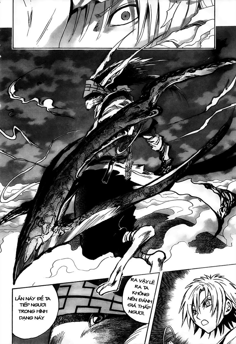 Bách Quỷ Dạ Hành Chapter 84 - 13