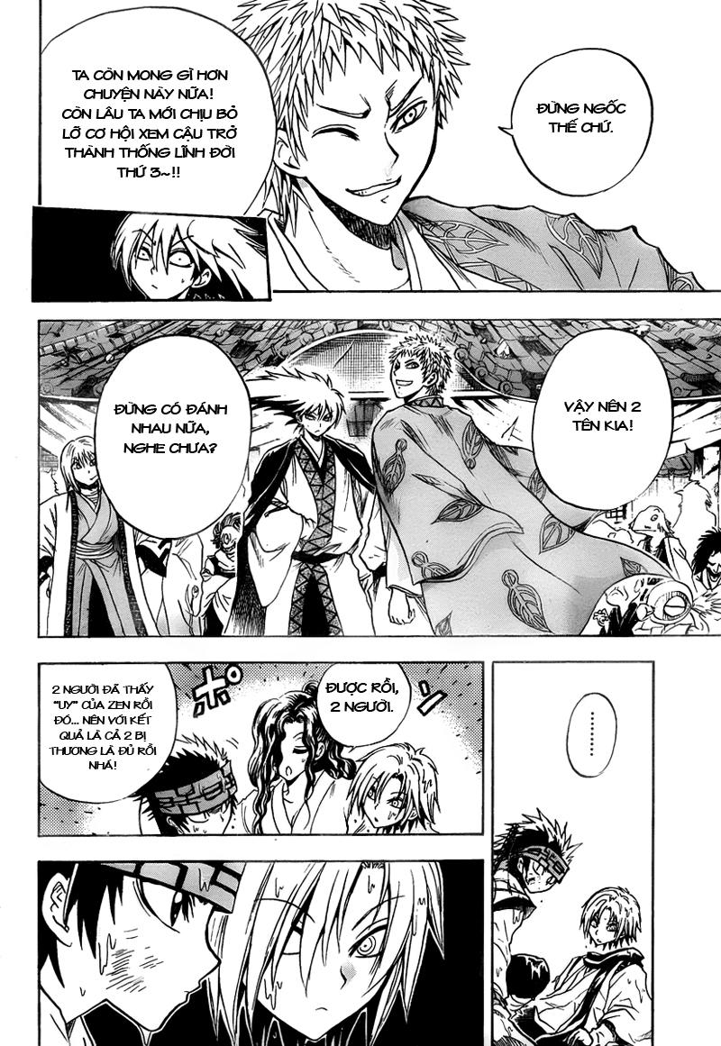 Bách Quỷ Dạ Hành Chapter 84 - 17