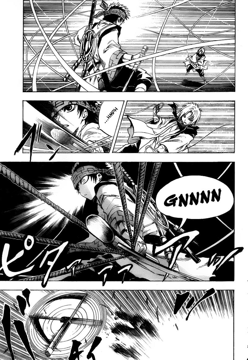 Bách Quỷ Dạ Hành Chapter 84 - 6