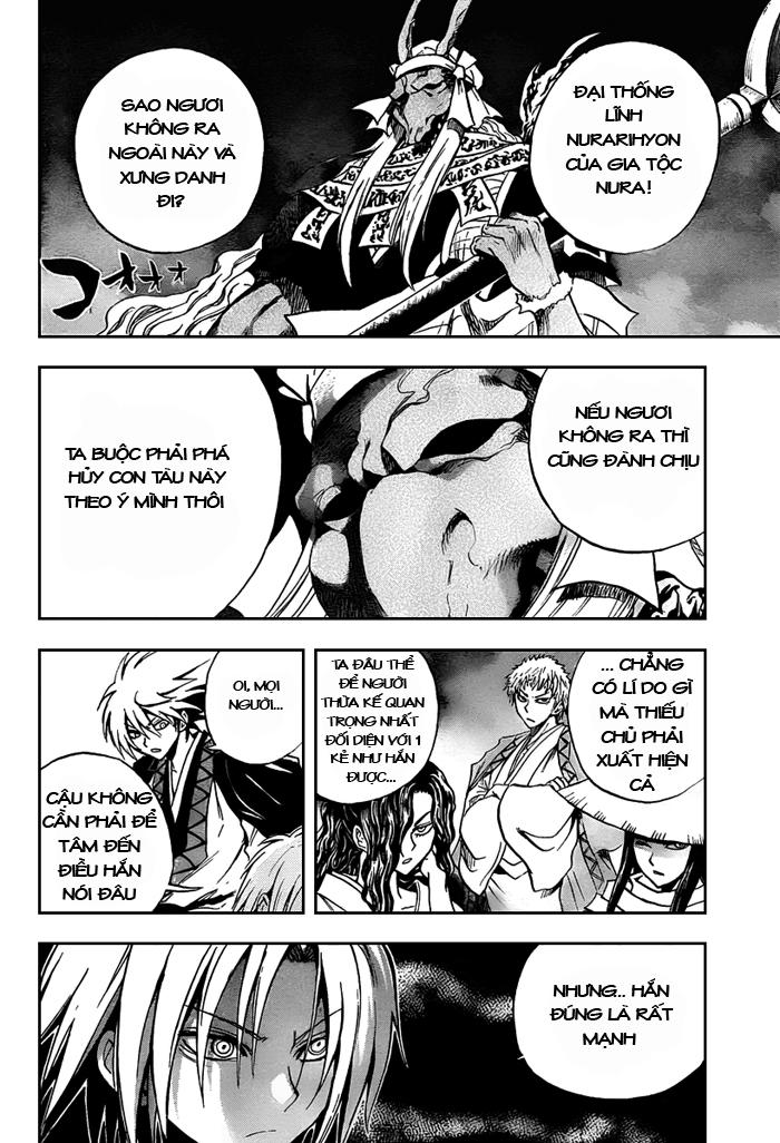 Bách Quỷ Dạ Hành Chapter 85 - 12