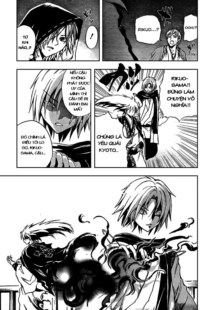 Bách Quỷ Dạ Hành Chapter 85 - 15