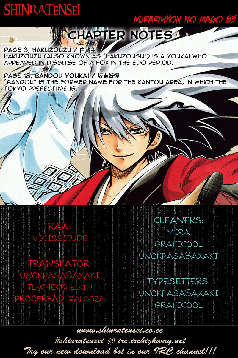 Bách Quỷ Dạ Hành Chapter 85 - 22