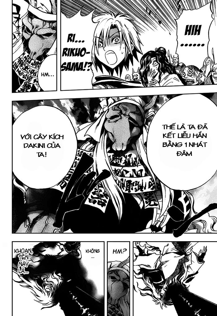 Bách Quỷ Dạ Hành Chapter 86 - 11