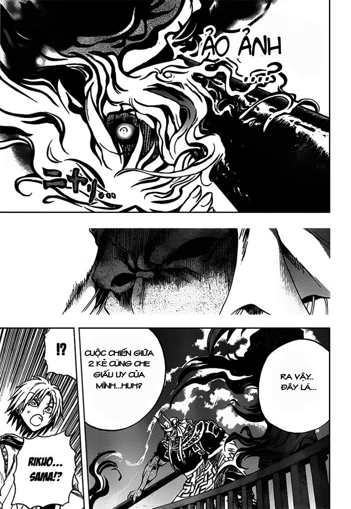 Bách Quỷ Dạ Hành Chapter 86 - 12