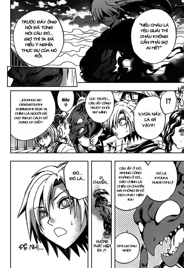 Bách Quỷ Dạ Hành Chapter 86 - 13