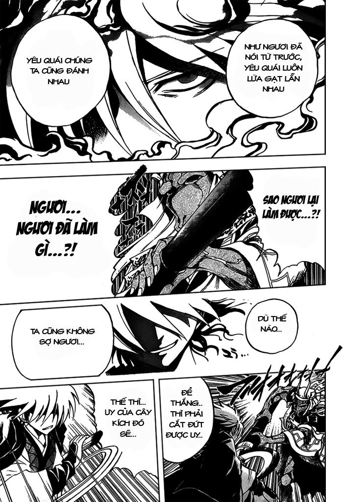 Bách Quỷ Dạ Hành Chapter 86 - 14
