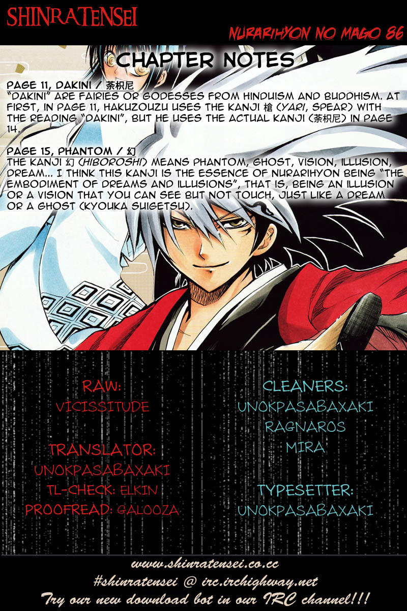 Bách Quỷ Dạ Hành Chapter 86 - 17