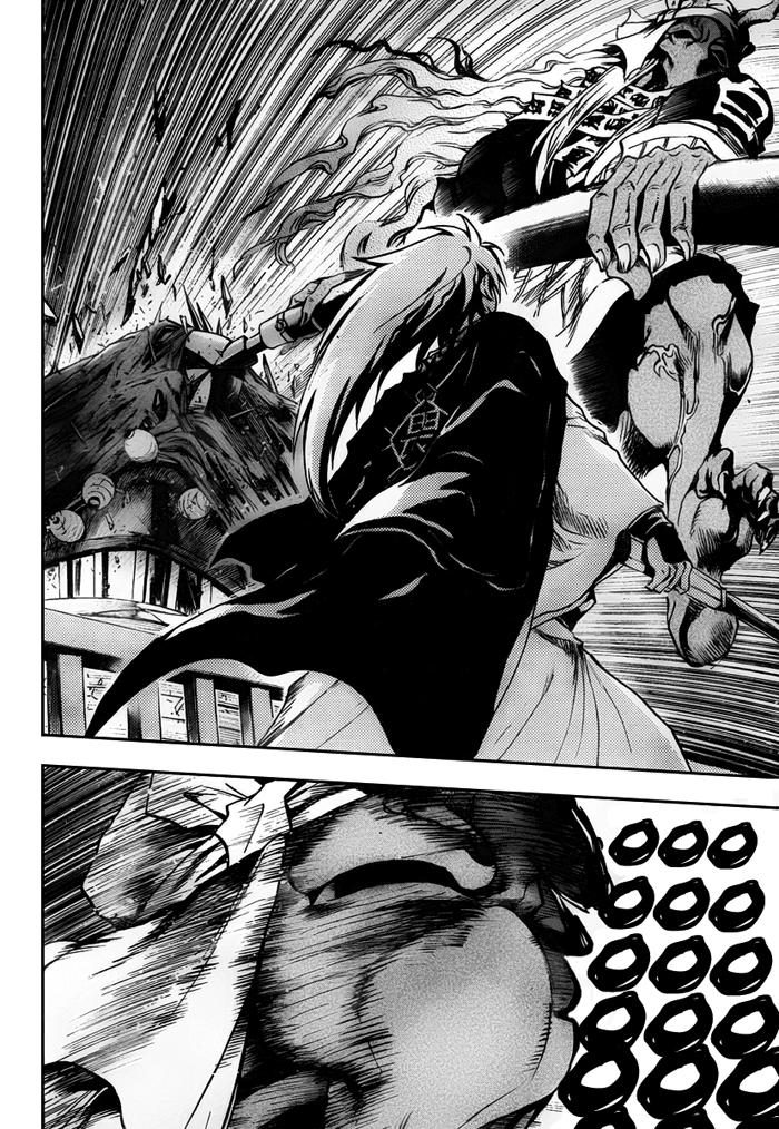 Bách Quỷ Dạ Hành Chapter 86 - 6