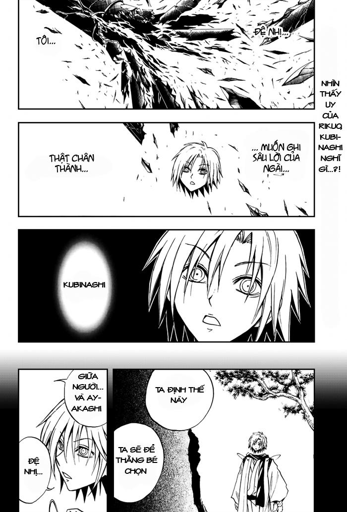 Bách Quỷ Dạ Hành Chapter 87 - 4