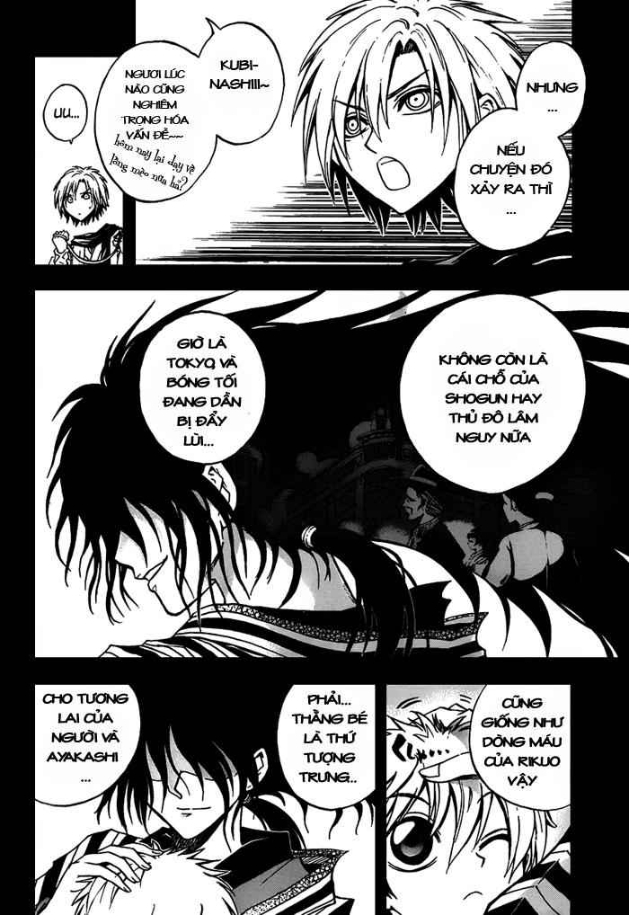 Bách Quỷ Dạ Hành Chapter 87 - 6