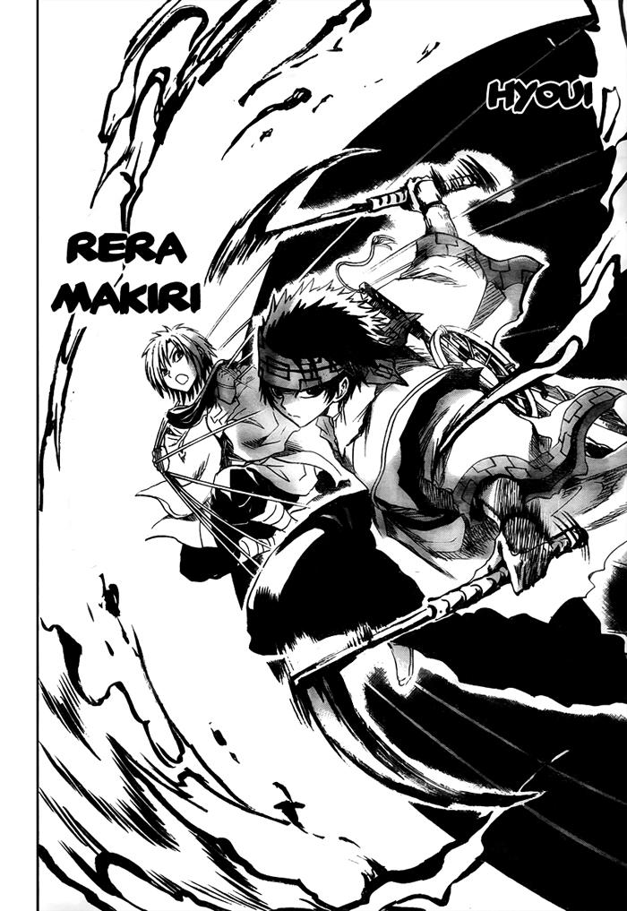 Bách Quỷ Dạ Hành Chapter 88 - 10