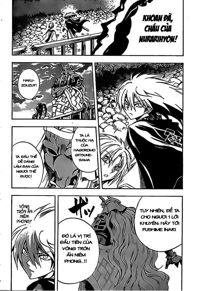 Bách Quỷ Dạ Hành Chapter 89 - 4