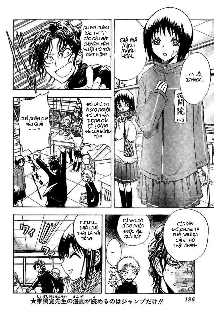 Bách Quỷ Dạ Hành Chapter 9 - 2