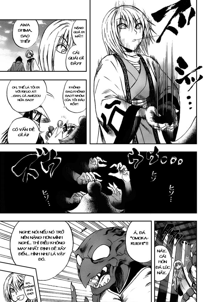 Bách Quỷ Dạ Hành Chapter 90 - 14