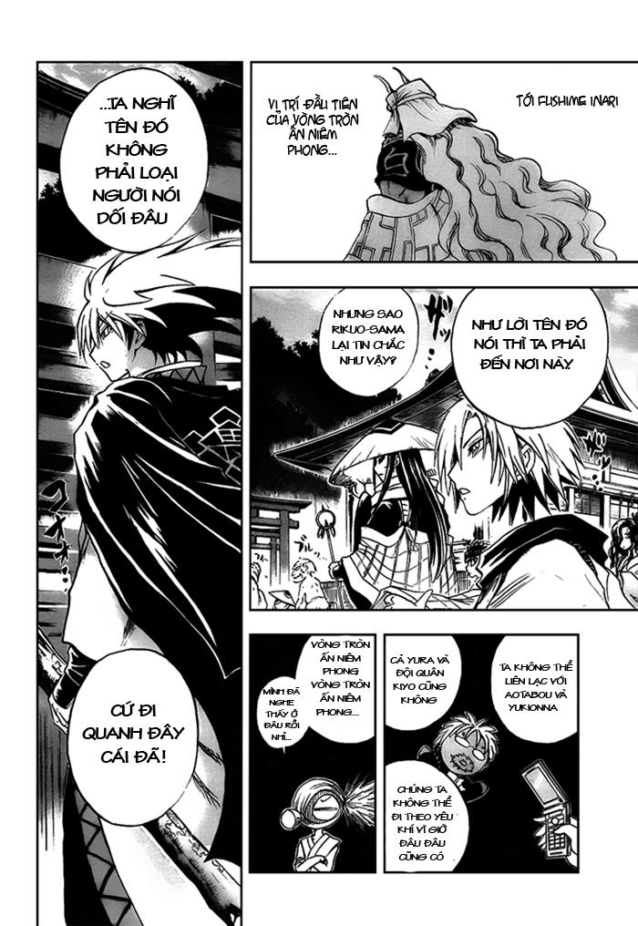 Bách Quỷ Dạ Hành Chapter 90 - 5
