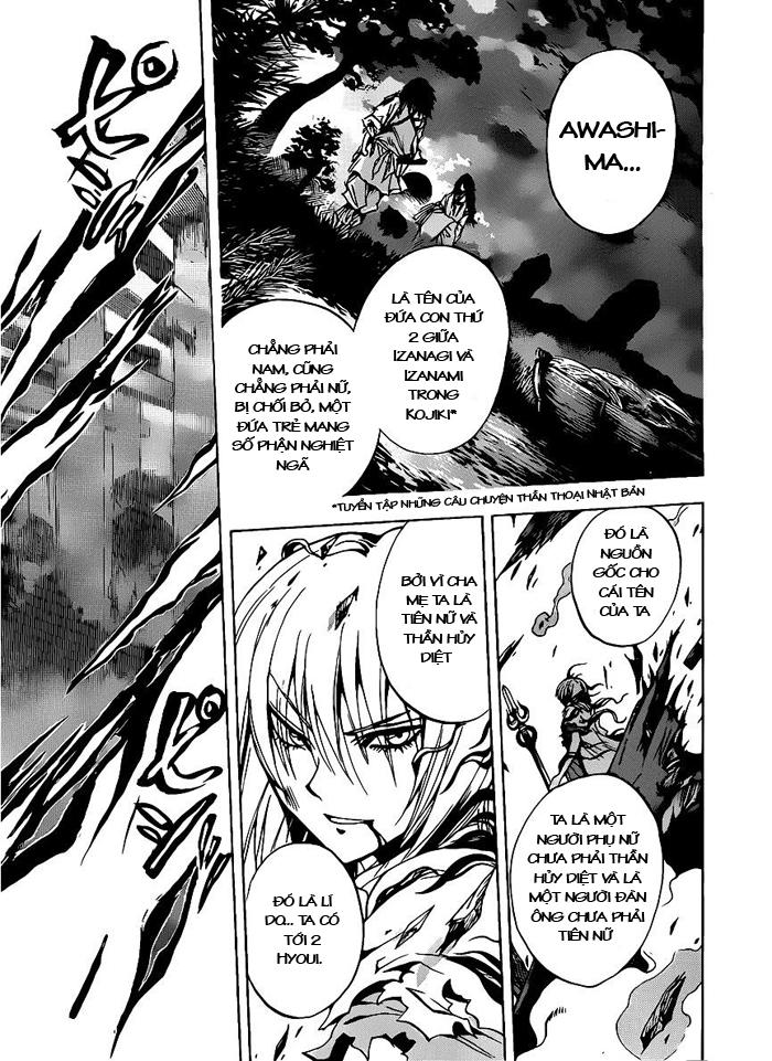 Bách Quỷ Dạ Hành Chapter 92 - 15